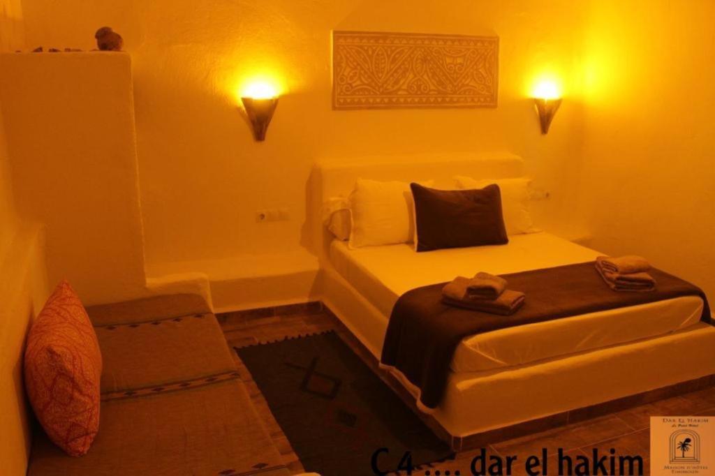 Dar El Hakim, Le Petit Hotel De Timimoun Dış mekan fotoğraf
